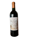 CHATEAU HAUT - BATAILLEY GRAND CRU CLASSE PAUILLAC 2019