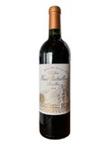 CHATEAU HAUT - BATAILLEY GRAND CRU CLASSE PAUILLAC 2019