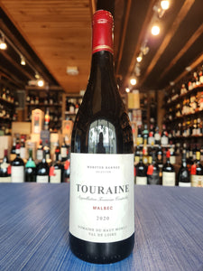 DOMAINE DU HAUT MORLU TOURAINE MALBEC 2020