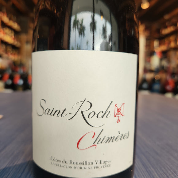 SAINT ROCH CHIMERES COTES DU ROUSSILLON VILLAGES 2018