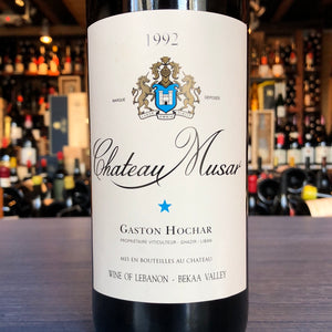 CHATEAU MUSAR WHITE 1992 BEKAA VALLEY LEBANON