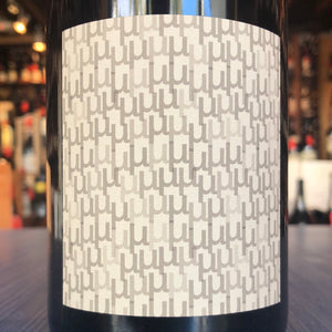 MICRO WINES SHIRAZ AUSTRALIA 2019
