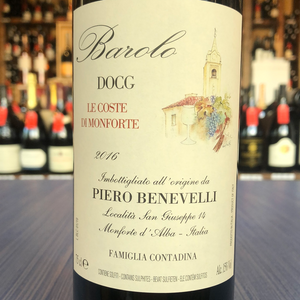 BENEVELLI PIERO LE COSTE DI MONFORTE BAROLO 2016
