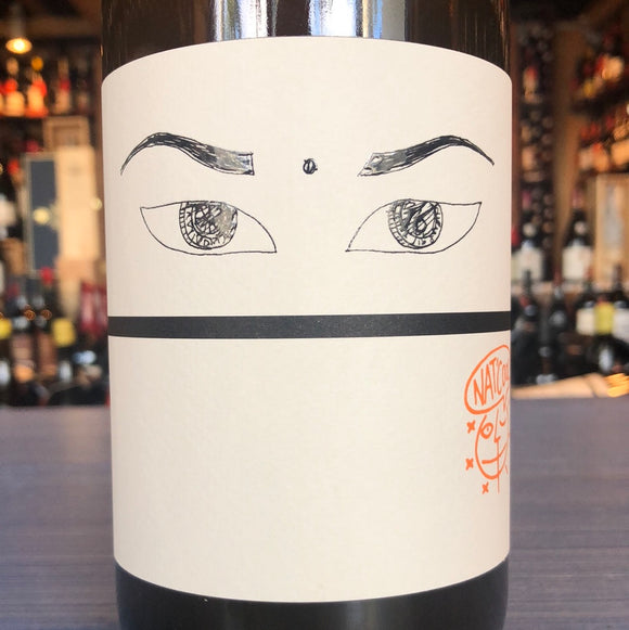 NIEPOORT NAT COOL DRINK ME VINHO VERDE PORTUGAL