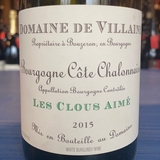 DOMAINE A & P DE VILLAINE LES CLOUS AIME 2015