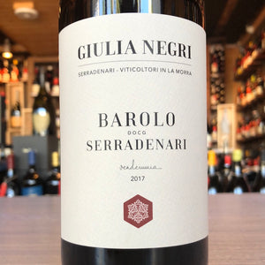 GIULIA NEGRI BAROLO SERRADENARI 2017