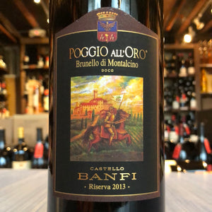 CASTELLO BANFI POGGIO ALL'ORO BRUNELLO DI MONTALCINO RISERVA 2013